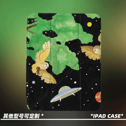 原创可爱太空小鸟第11代2026款air8ipadpro11寸三折ipad壳防弯y折亚克力a16平板壳9代10.2寸air7带笔槽