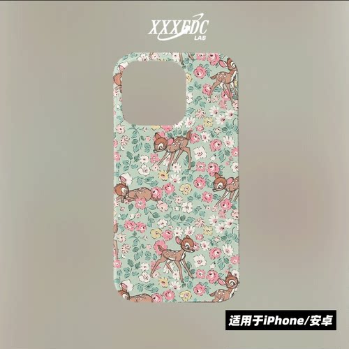 原创小众高级感复古梅花鹿iphone17promax手机壳16/14/15p全包亮面硬壳苹果14pro磨砂软壳适用于华为pura70