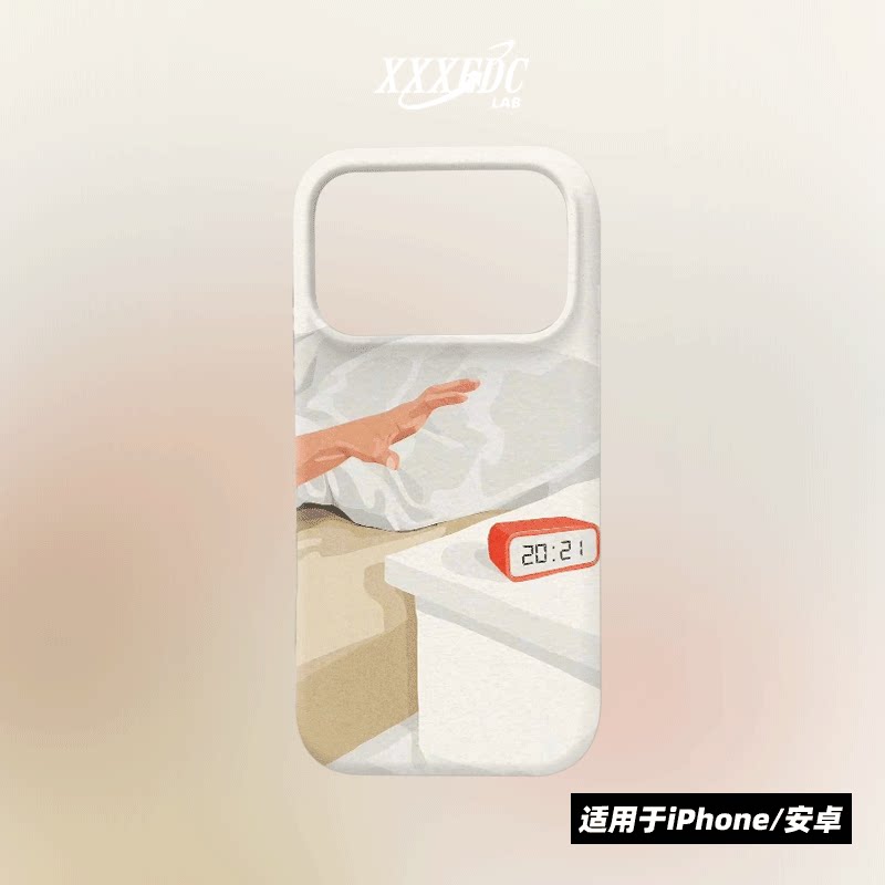 原创氛围感赖床时刻iphone17promax手机壳磁吸壳16苹果14pro/15p全包亮面硬壳13磨砂软壳适用于华为mate80