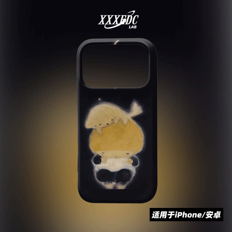原创氛围感星月相伴iphone17promax手机壳磁吸壳16苹果14pro/15p全包亮面硬壳13磨砂软壳适用于华为mate80