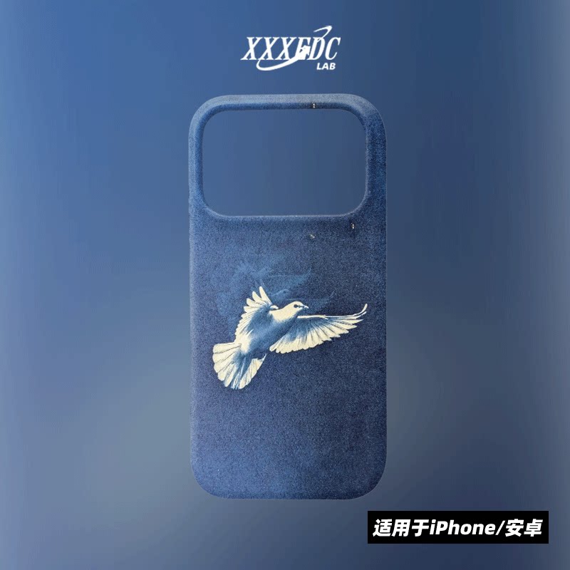 原创氛围感蓝影飞鸽iphone17promax手机壳磁吸壳16苹果14pro/15p全包亮面硬壳13磨砂软壳适用于华为mate80