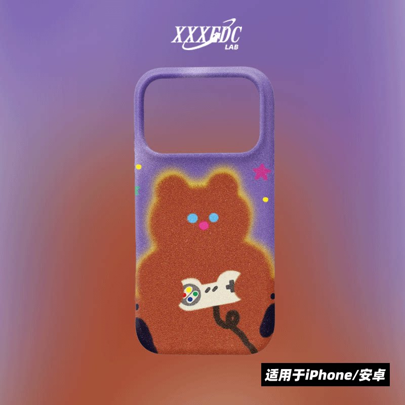 原创可爱电玩小熊iphone17promax手机壳磁吸壳16苹果14pro/15p全包亮面硬壳13磨砂软壳适用于华为mate80