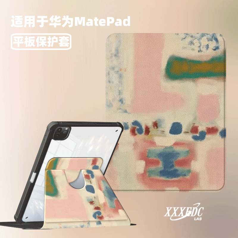 原创模糊油画适用于华为matepad11.5s三折保护套pro11带笔槽m6/10.8/荣耀8/7平板壳24新款matepadse磁吸10.4