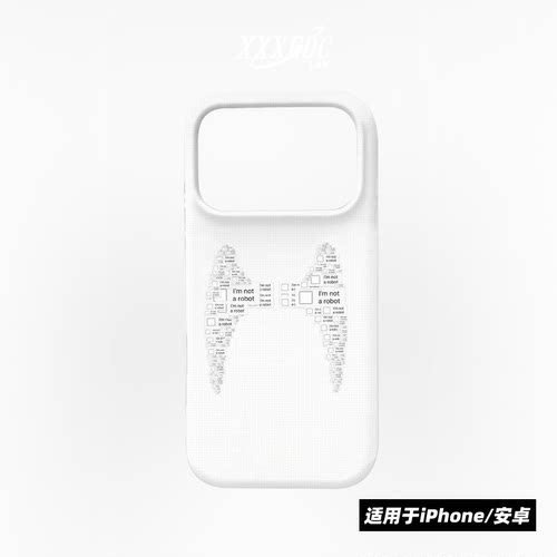 原创简约人形拼图iphone18promax手机壳磁吸壳16苹果17pro/15p全包亮面硬壳14磨砂软壳适用于华为mate80