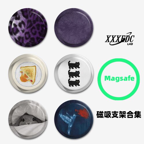 紫豹纹Magsafe磁吸手机壳气囊支架适配苹果吸附伸缩强磁