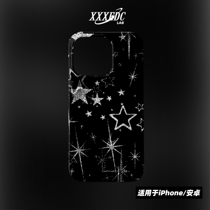 原创小众艺术璀璨星星iphone17promax手机壳磁吸16高级感15p全包亮面硬壳苹果14pro磨砂软壳适用于华为pura70