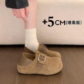 懒人一脚蹬2026春季 女鞋 新款 女外穿勃肯鞋 厚底包头拖鞋 勃肯半拖鞋