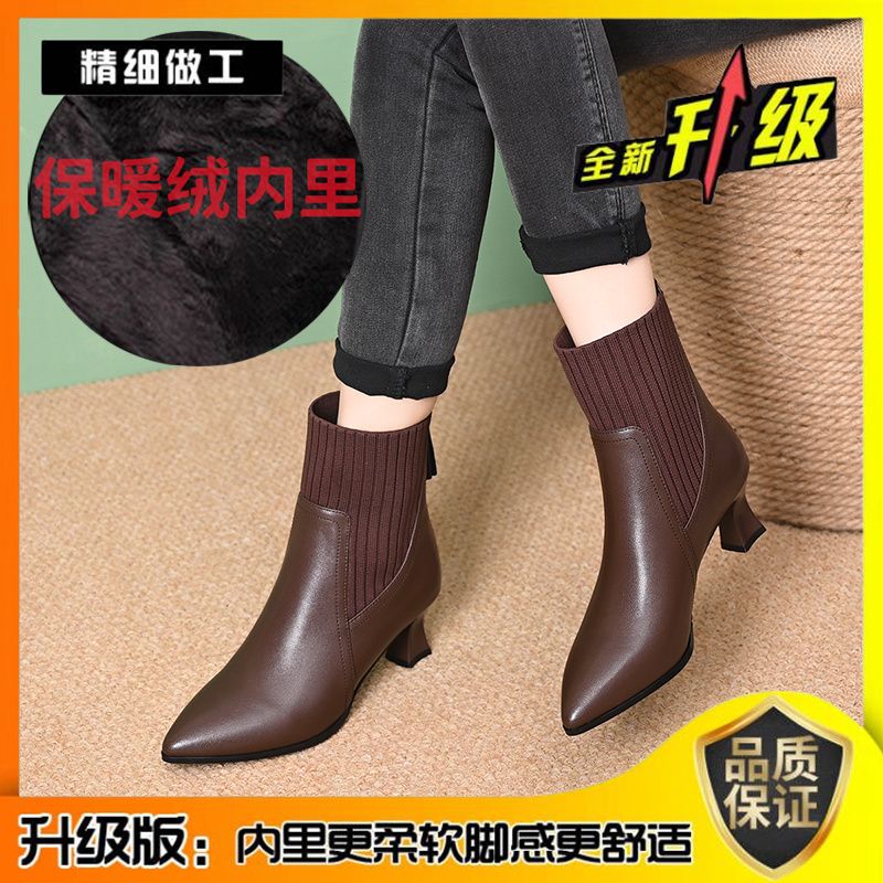 马丁靴子女新款秋季秋冬百搭粗跟中跟加绒短靴高跟鞋