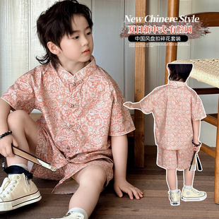 男童夏装新中式衬衫套装2026新款男孩夏季国风小少爷夏装男宝汉服