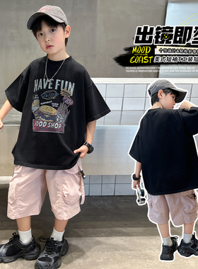 男童夏季短袖套装2026新款男大童时髦T恤两件套男孩夏装痞帅半袖t