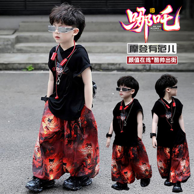 【夏装爆款】男童爆款哪吒套装