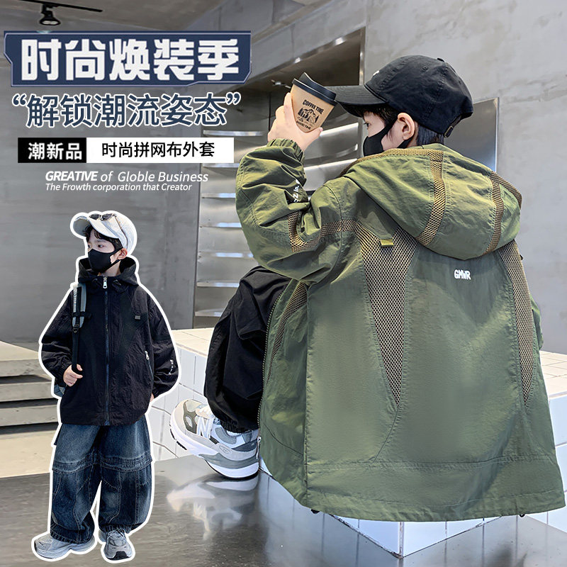 男童秋冬款连帽外套2025新款男孩冬装帅气风衣中大童加绒派克服潮