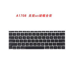 适用Macbook A1990A1932A1989A2159A1706A1708A1707 美版全套键帽