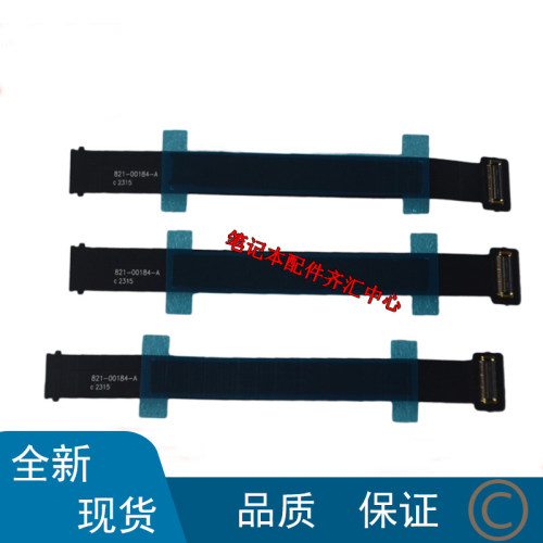 全新retina pro A1502 触摸板排线821-00184-A mf839 840 2015