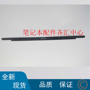 全新MacBook A1534 压条 贴片 屏幕条 贴片 Logo压条 贴条