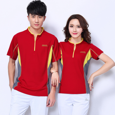 晋冠夏季半拉链男女速干T恤中老年健身操柔力球服女大码运动套装