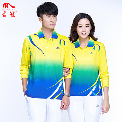 晋冠春秋运动速干长袖T恤女男中老年健身操运动服大码广场舞套装