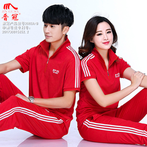 晋冠运动套装女男夏季南韩丝短袖套装中老年佳木斯广场舞健身服装