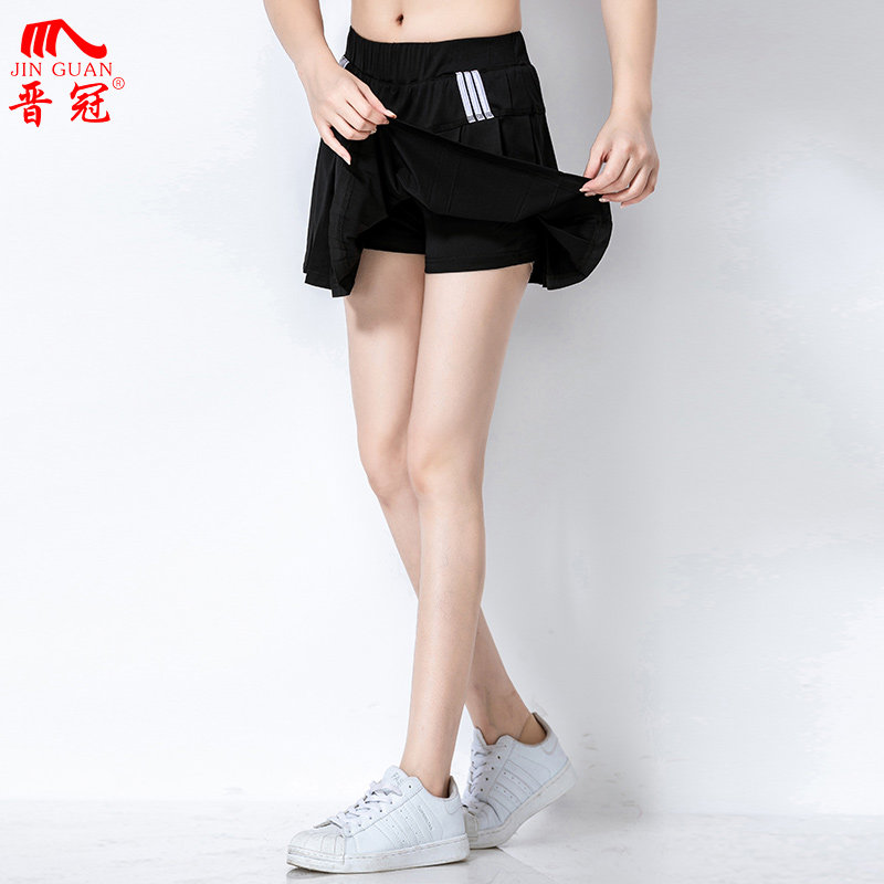 晋冠高腰百褶裙女黑色半身裙a 字半身裙防走光运动会网球裙运动裙