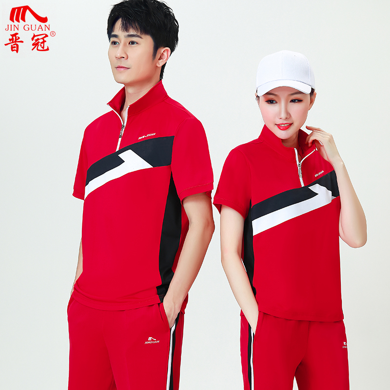 晋冠2023新款夏季半袖大码情侣运动套装男女红色运动服休闲运动