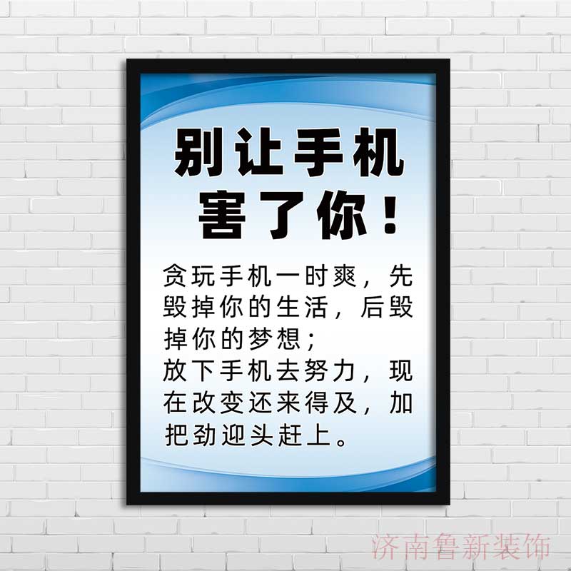 现代简约装饰画挂画壁画