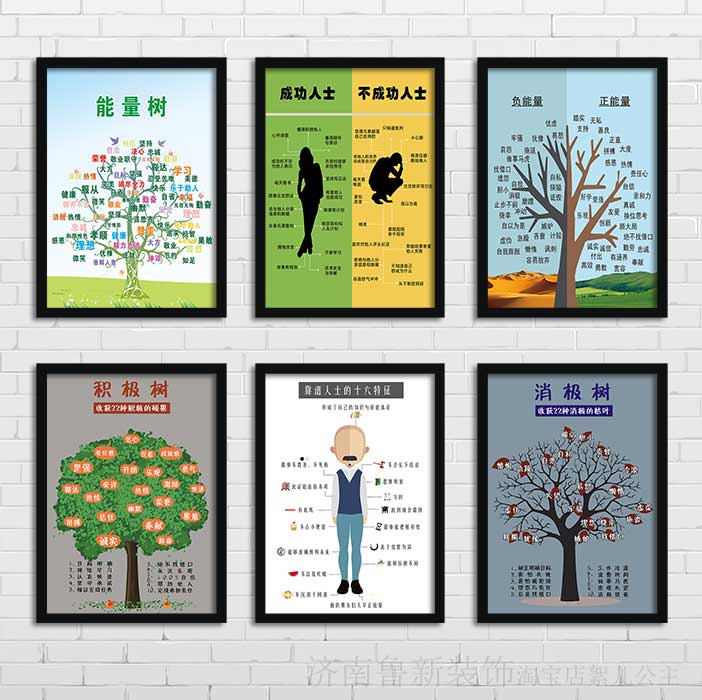 现代简约装饰画挂画壁画