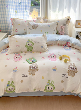 229x230定制定做230240230230全棉230x229纯棉230250四件套220250