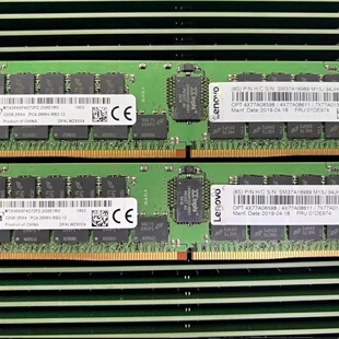 联想 7X77A01304 01DE974 32G 2RX4 PC4-2666V SR650服务器内存条