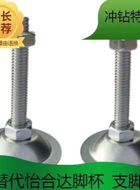 WAC21 WAC22 WAC26-D40 D50-M8 M10 M12-L30 L50 L75 L100替代YHD