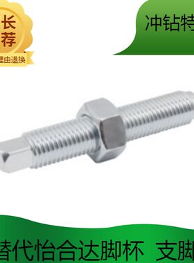 WAJ74 WAJ75 WAJ76-M12 M16 M20 M24-L60 L80 L98 L100 L112 L120