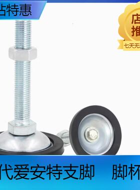 S-SFMHR SFGBZJLS-D45 D70 D80-M8 M10 M12 M16 M20-L60 L80 L100