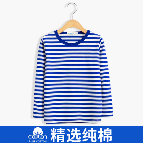 男童女童宝宝长袖t恤儿童海魂衫