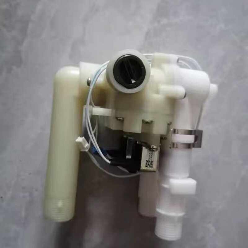 适配惠达HDE5001T/3007T/5006T/ET5智能马桶配件冲水阀组件直流阀
