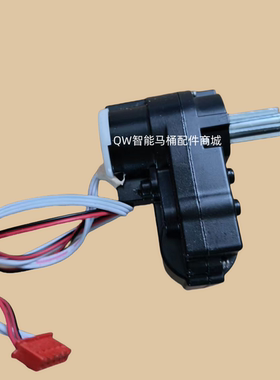 齿轮箱翻盖翻圈齿轮箱配件