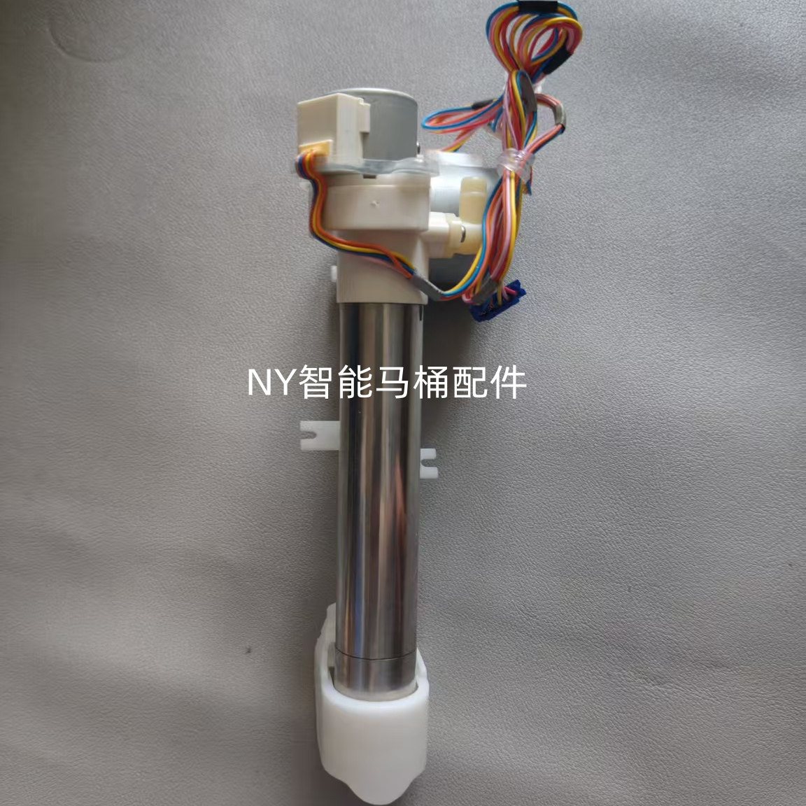适配AKB1108-2/清洗喷枪喷杆配件