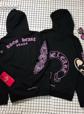 很酷cool暗夜紫色刺绣嘴唇马蹄十字架潮卫衣哥特字连帽衫男女外套