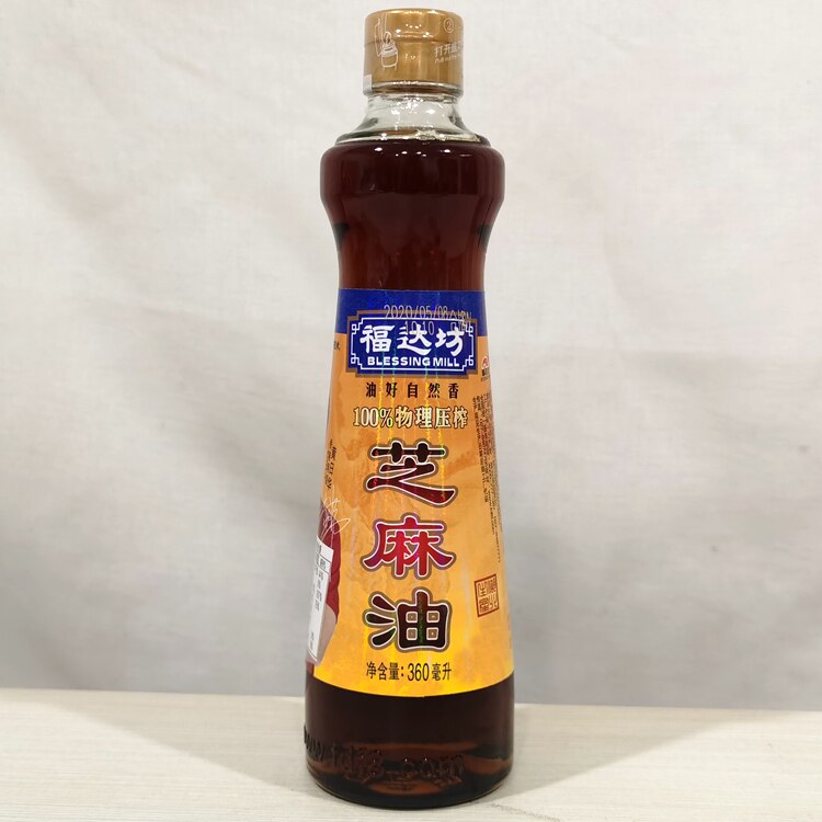 福达坊纯芝麻油360ml家用凉拌卤菜火锅蘸料原厂正品麻油小磨香油