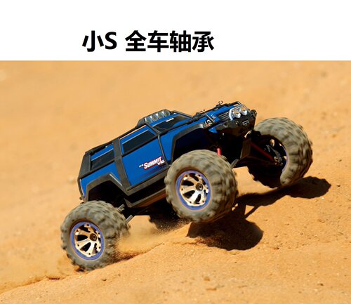 TRAXXAS72074-11/16SUMMIT小S