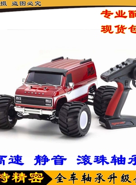 京商kyosho 1/10 控电动四驱越野大脚车FAZER Mk2 MAD 34412轴承