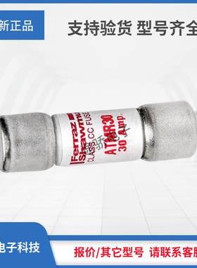 议价ATMR9 ATMR10 ATMR12 ATMR15 ATMR20 ATMR25 ATMR30罗兰现货