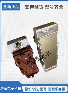 SKIIP613GB123CT SKIIP613GB173CT请询价赛米控SKIIP模块现货速发