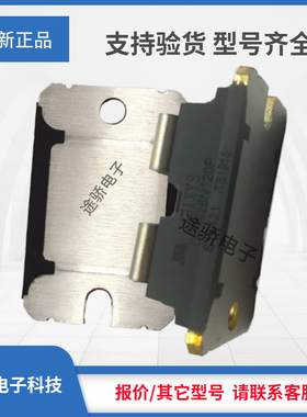 议价/艾赛斯MOS管IXFN26N120P IXFN26N90 IXFN27N80 IXFN27N80Q