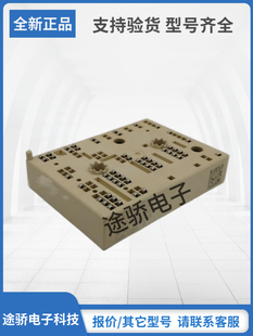 请询价SEMIKRON赛米控模块现货SKiiP36NAB126V1 SKiiP37NAB126V1