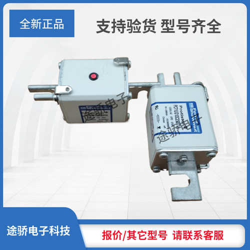 罗兰全新熔断器L300551/PC71UD11C500D1A M300552/PC71UD11C550D1