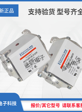 全新罗兰断器F300523/PC71UD11C500TF G300524/PC71UD11C550TF