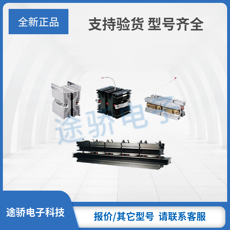 中车SIC模块TM600FF12S3-W3A01