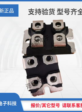 IXYS/艾赛斯MOS管IXFN80N60P3 IXFN82N60P IXFN82N60Q3 IXFN90N30