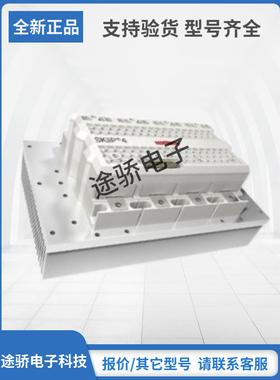 SEMIKRON赛米控模块SKiiP2414GB17E4-4DUL SKiiP2403GB172-4DFL