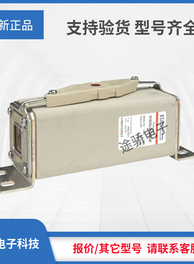 议价现货罗兰熔断器T081023/D600GB35C12P D086989/D600GB35C16P