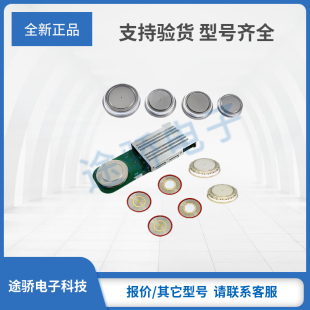 中车CRRC整流器ZPA 1900 ZPA 拍前询价